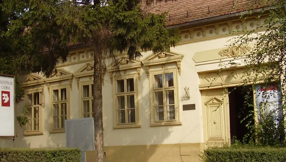 fotografija muzeja