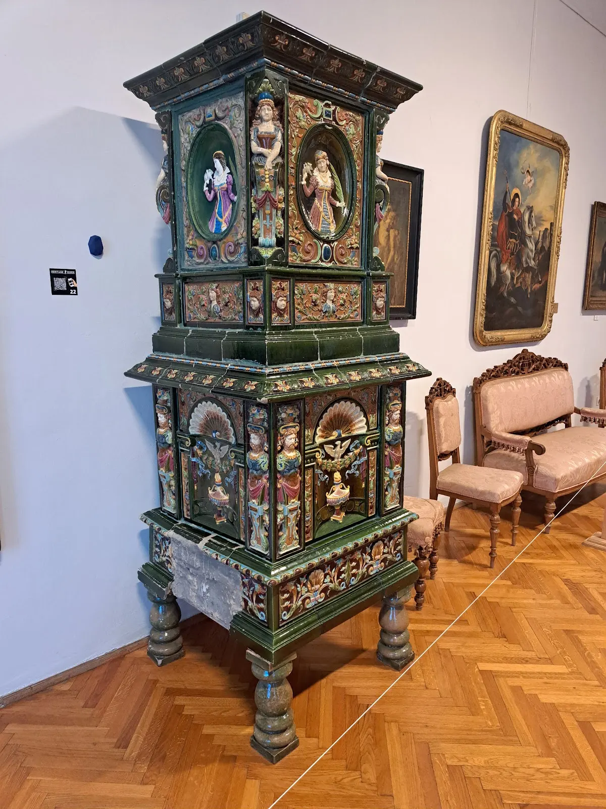 memorijalna izložba
